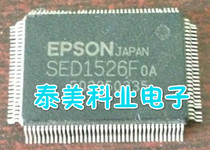 New SED1526 SED1526FOA franchise EPSON