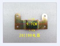 Electric Fan Wall fan hanging plate adhesive hook hanging piece electric fan accessories hanging piece feeding steel nail