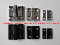Factory direct thickening HX218-40 50 60 distribution box hinge CL226 zinc alloy hinge HL050