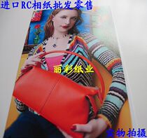 RC photographic paper 8*10 inch 260 grams back printed RC fine suede waterproof paper 20 3*25 4cm 20