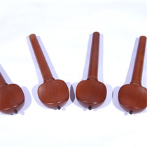 Special offer High-grade cello jujube wood accessories Cello handle Duozi pieces Send tail rope