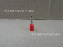 Tubular pre-insulated end head E1008 contact pin 1000 packets only