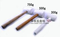 Special price Black white rubber hammer Rubber mounting hammer Rubber hammer hammer 300g 500g 750g