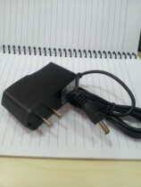 CASIO DT940 930 900 communication base power cord