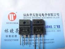(Wenxinda Electronics)Fast recovery rectifier FMU32S FMU32R original imported disassembly test is good