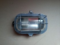 CCD2-1-2 cabin top light penant light (waist shaped light single lamp head)