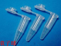 1 5ML centrifuge tube