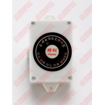 Wireless pager Luminous waterproof construction elevator special pager