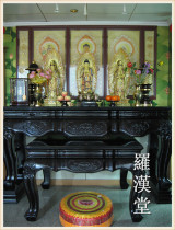 212 black sandalwood for the table upscale Eight Immortals Table Upper And Lower Tribute Table Piano Baking Lacquer Foodie 8 Refine Courtesy Tie