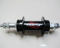 Mountain bike road car Palin bearing 36 hole v brake flower drum shaft can be on 6-speed 7-speed 8-speed rotating flywheel
