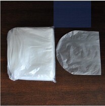 Disc semicircular film Semicircular translucent intima bag for disc 400-450 sheets A pack of CD semicircular film