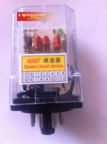 50-100W sealing machine DC motor speed control switch tuyere belt