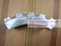 New Shanghai Yuyi clutch friction plate sealing ring joint bearing and other accessories KB0200