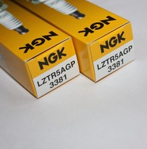 NGK Platinum spark plug LZTR5AGP for Chrysler Grand Jetron Dragon Dodge Coolway Platinum Raider