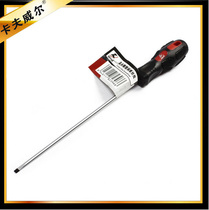 Kafwell Rubber and Plastic Handle Straight Screwdriver Sword Screwdriver CR-V Chrome Vanadium Steel Screwdriver Hardware Tools