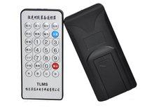  Laser CS remote control Real CS equipment Real CS CS equipment remote control