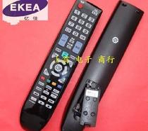 DONPV Samsung remote control LA40B620R3F LA46B620R3F LA52B620R3F