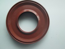 Applicable to Haier drum washing machine outer cylinder oil seal water seal XQGB60-Q1269 ash XQG55-QH1298