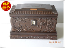 Cinerary casket black sandalwood A (pine bamboo garden) engraving fine solid wood cinerary casket Shun Feng gift with burial goods