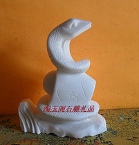 Stone Sculpture Handicraft Swing Piece Jade Sculpture Stone Collection Home Furnishing Birthday Gift Sheng Snake