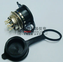 GX16 Dust cap Dust cap