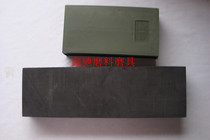 Sand frame Car paint accessories Atomic ash grinding board Water sandpaper pad putty grinding board Advanced short grinding board