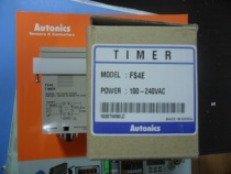 South Korea original FS4E timer plus original base Otonix fake one penalty ten