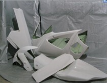 Motorcycle racing housing fairing FRP fiberglass housing GSXR1000 07 08