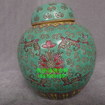 Jingdezhen Cultural Revolution Factory goods porcelain hand-painted pastel green lotus 6-inch treasure altar