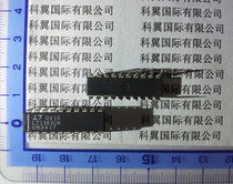 LT1161CN brand new imported four Protection high side MOSFET drive DIP-20 straight shot