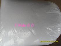 Ordinary black white nylon fluff fluff planting powder Hair electrostatic flocking material electrostatic fluff