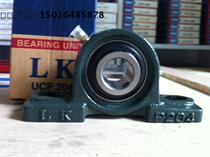 Vertical band seat bearing UCP205-16 UCP205-14 UCP201-16 UCP201-16 Inlet inner hole bearing seat