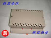 LED controller housing work control box power box metal outer dimensions 145 * 118 * 38mm