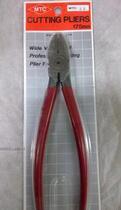 Original Japanese MTC pliers tools MTC-23 water mouth pliers 175mm 7 inches fake one lost ten