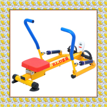 Bollingden Fitness Equipment Childrens Double Tube Ryder Amusement Equipment {B L D Production}