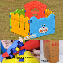  Childrens ocean ball pool Plastic ball pool Parent-child toys Baby fence Childrens cartoon game ball pool
