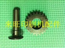 Heidelberg gear Heidelberg 102 alcohol water roller gear 17 teeth 22 teeth Printing machine accessories