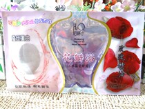 Full of 20 bags of hot spring ocean three-in-one silk protein lavender soothing petal bath essential oil cream milk bath