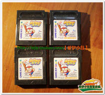 (Crown Store 1) Nintendo genuine gbc card with GB Game Card pocket Pro Evolution Baseball Day