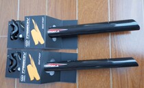 Taiwan production TRIGON SP110 3K carbon fiber seat tube seat 27 2 31 6 x 350mm