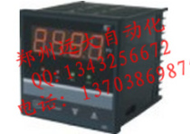 Hongrun Instrument:HR-WP-XC801 901 701 401-00-36-N-A