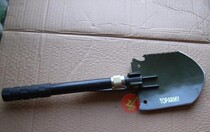 Special price China Mighty Shovel TOPAMRY 408 Workers Shovel Manganese Steel Folding Shovel for Bursting Price Promotion