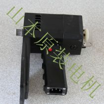 Yamamoto portable sewing machine GK9-200 motor factory