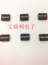Dip switch 6-position spacing 1 27mm 6P Patch foot width 8 2mm 1 27-6P