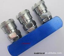 Straight three ventilation pipe fittings air compressor row tee joints