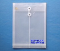 Supply 118-14 silk A4 transparent plastic archive bag tangled wire winding solid file bag 24 * 32 3 * 3cm