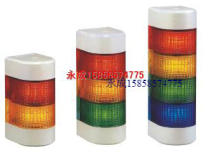 Wall-mounted LTA509-3TJ WJ everbright shiny LED three-layer machine tool assembly line factory police lights