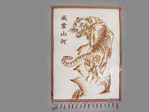 Mongolian characteristics of national crafts 60*80cm wool felt painting mountain tiger 5