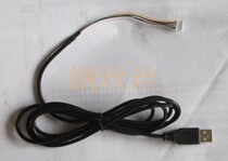 Draper V1 V2 V2X V3 V15 V20 V300 V900 mouse mouse accessories Draper accessories