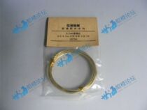 0 7mm brass wire is a good material for ship nails